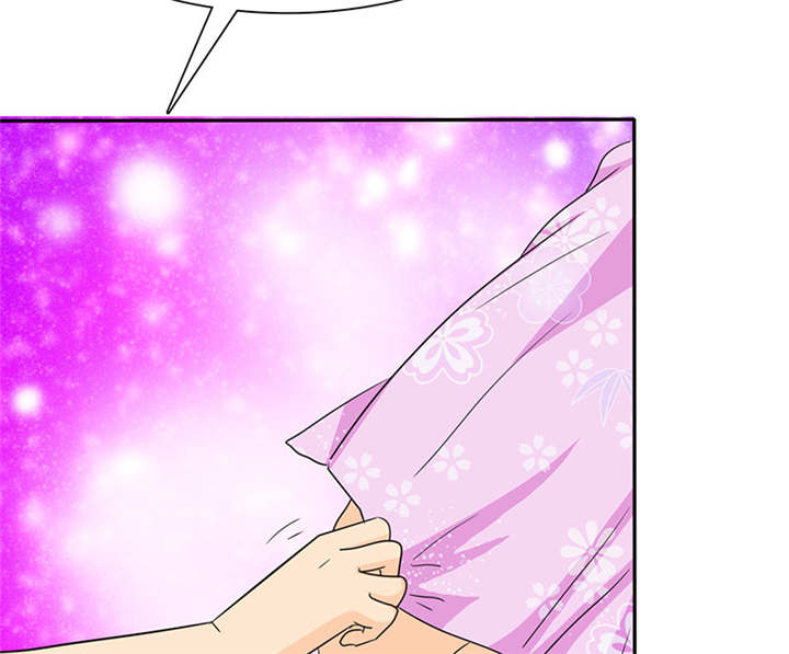 如果从没爱过你漫画,第77章：宝宝在踢我呢3图