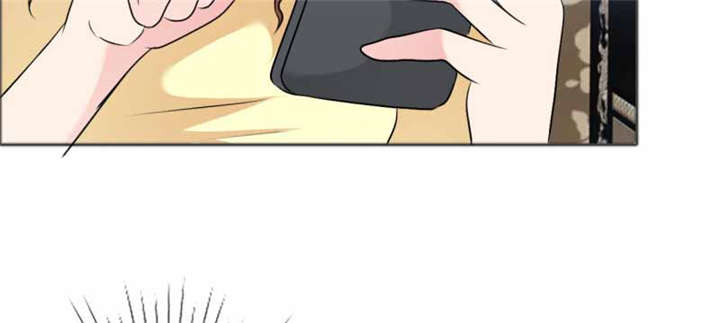 如果从没爱过你漫画,第141章：一个条件2图