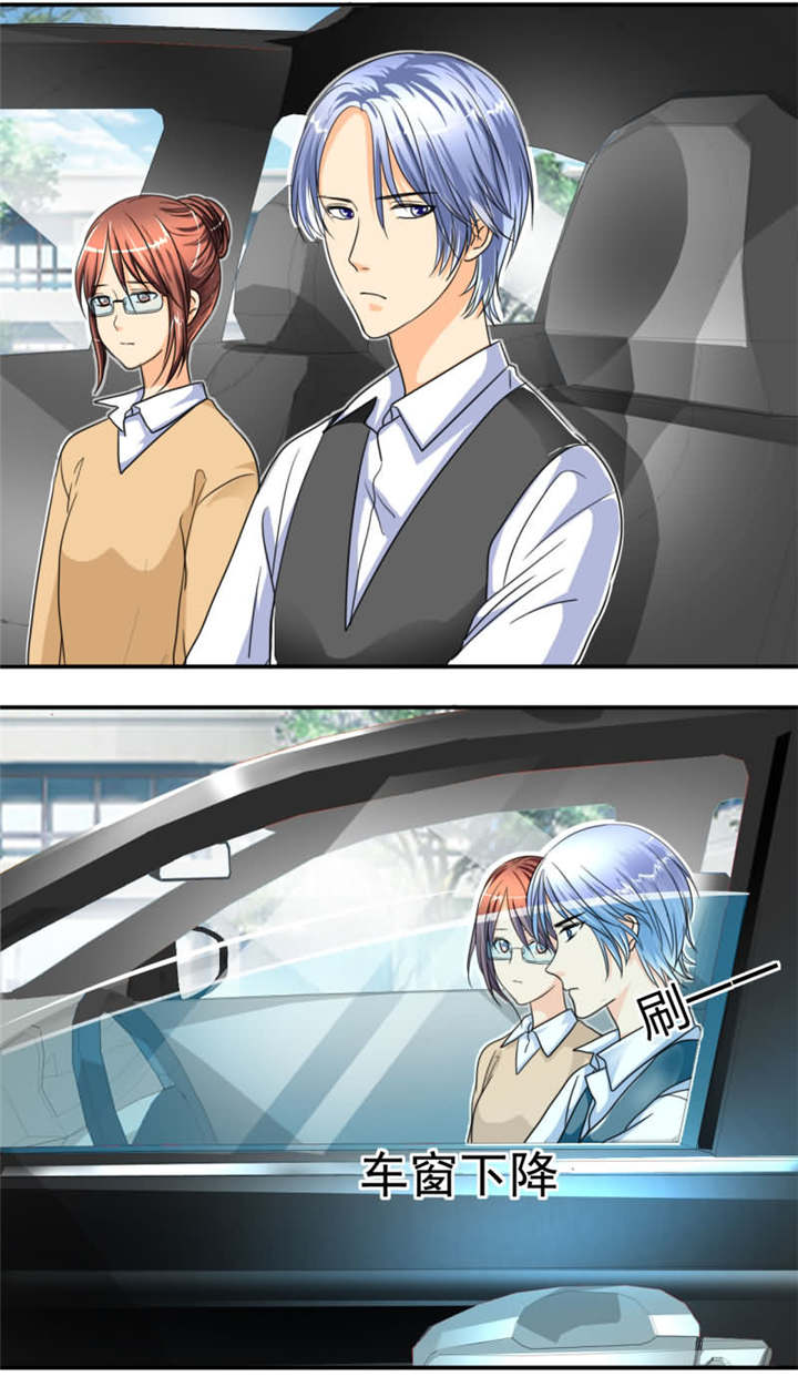 如果从没爱过你漫画,第24章：坏女人？我活该？！4图