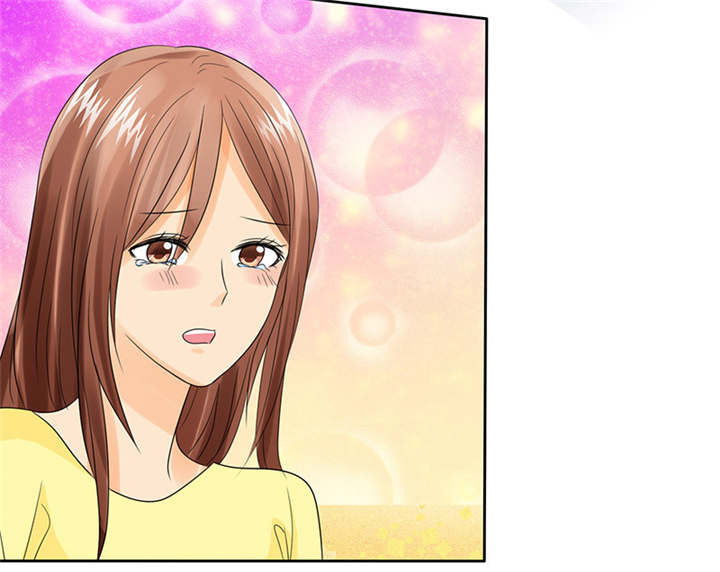 如果从没爱过你漫画,第90章：你愿意嫁给我吗？1图