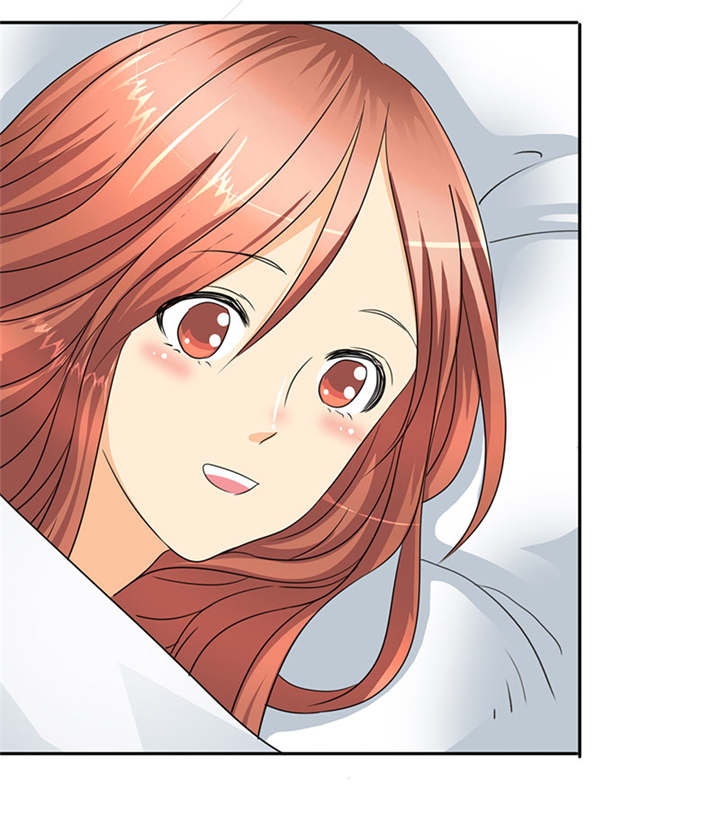 如果从没爱过你漫画,第29章：你怀孕了，3个月2图