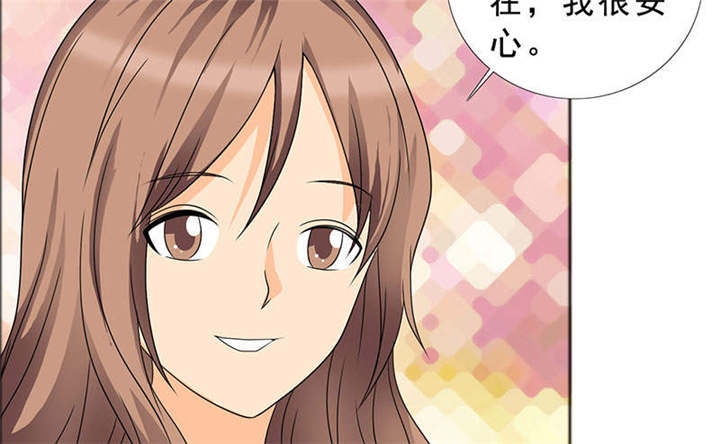 如果从没爱过你漫画,第125章：前往加省4图