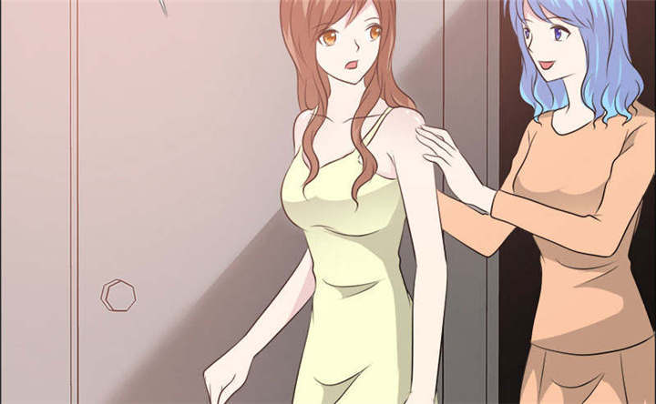 如果从没爱过你漫画,第134章：迟到的惊喜2图