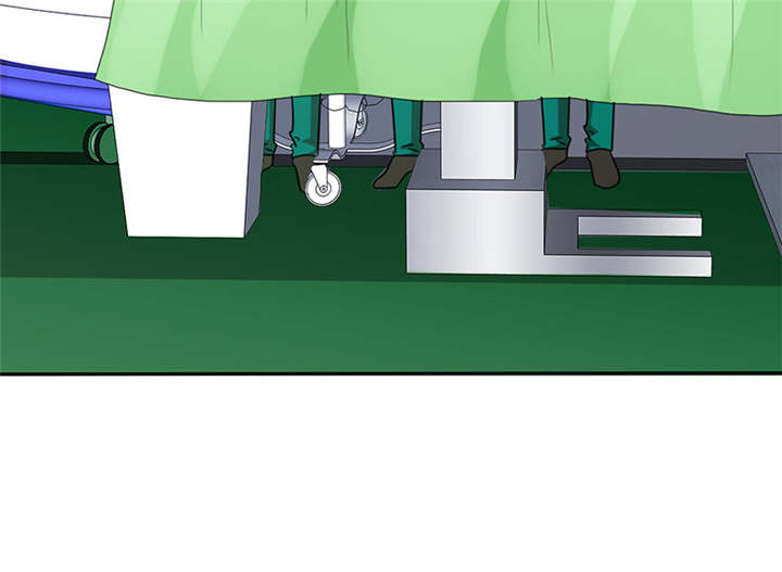 如果从没爱过你漫画,第84章：剖腹产1图