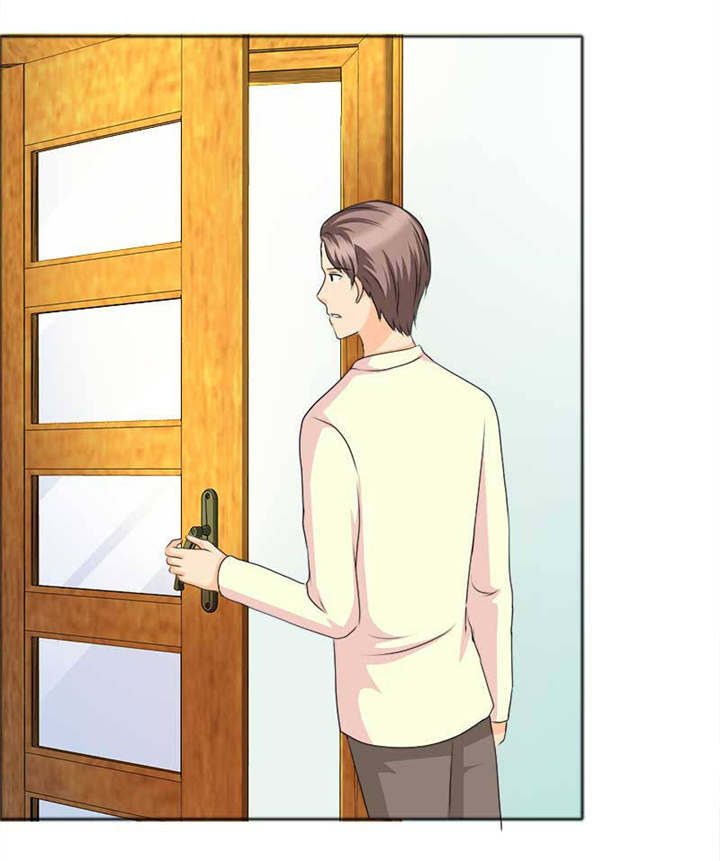 如果从没爱过你漫画,第124章：有言之晴消息了1图