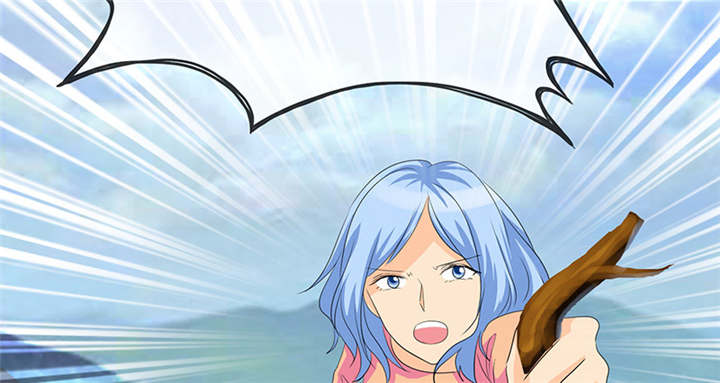 如果从没爱过你漫画,第114章：安澜坠崖4图