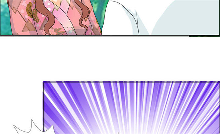 如果从没爱过你漫画,第116章：要回去了1图