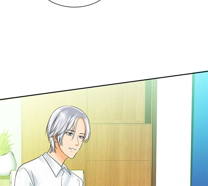 如果从没爱过你漫画,第87章：最后的心结1图