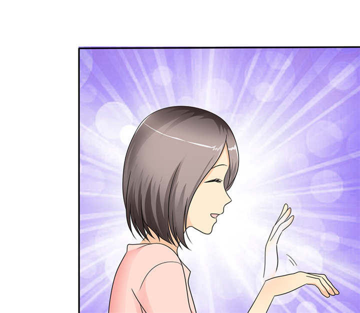 如果从没爱过你漫画,第48章：番外篇1：姐妹记忆2图