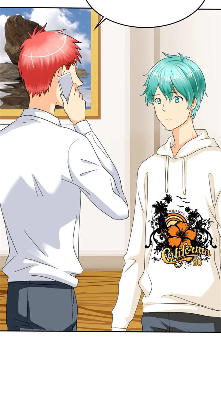 如果从没爱过你漫画,第16章：你不配做我的对手2图