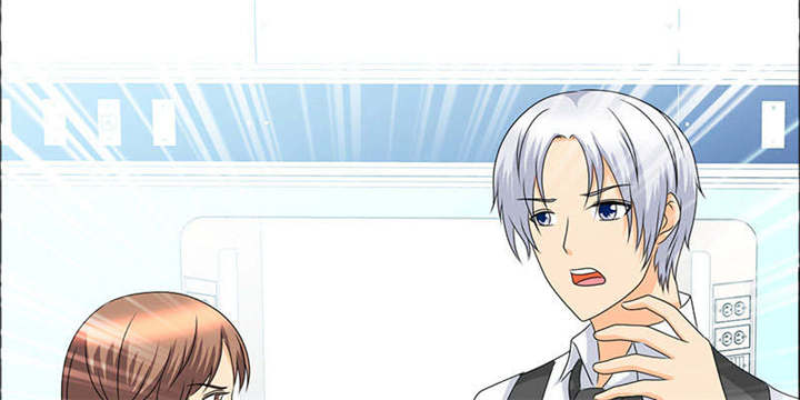 如果从没爱过你漫画,第119章：一家团聚2图