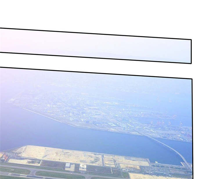 如果从没爱过你漫画,第101章：他们都是猪!1图