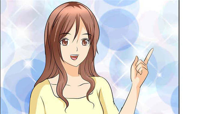 如果从没爱过你漫画,第131章：安安不是用来打的！2图