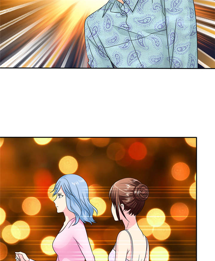 如果从没爱过你漫画,第61章：去哪里鬼混了！3图