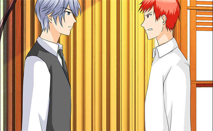 如果从没爱过你漫画,第125章：前往加省5图