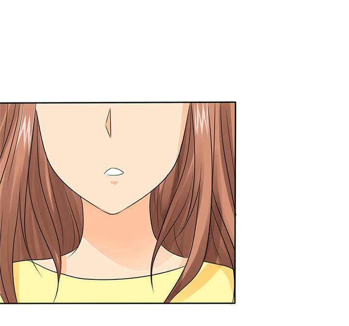 如果从没爱过你漫画,第90章：你愿意嫁给我吗？4图