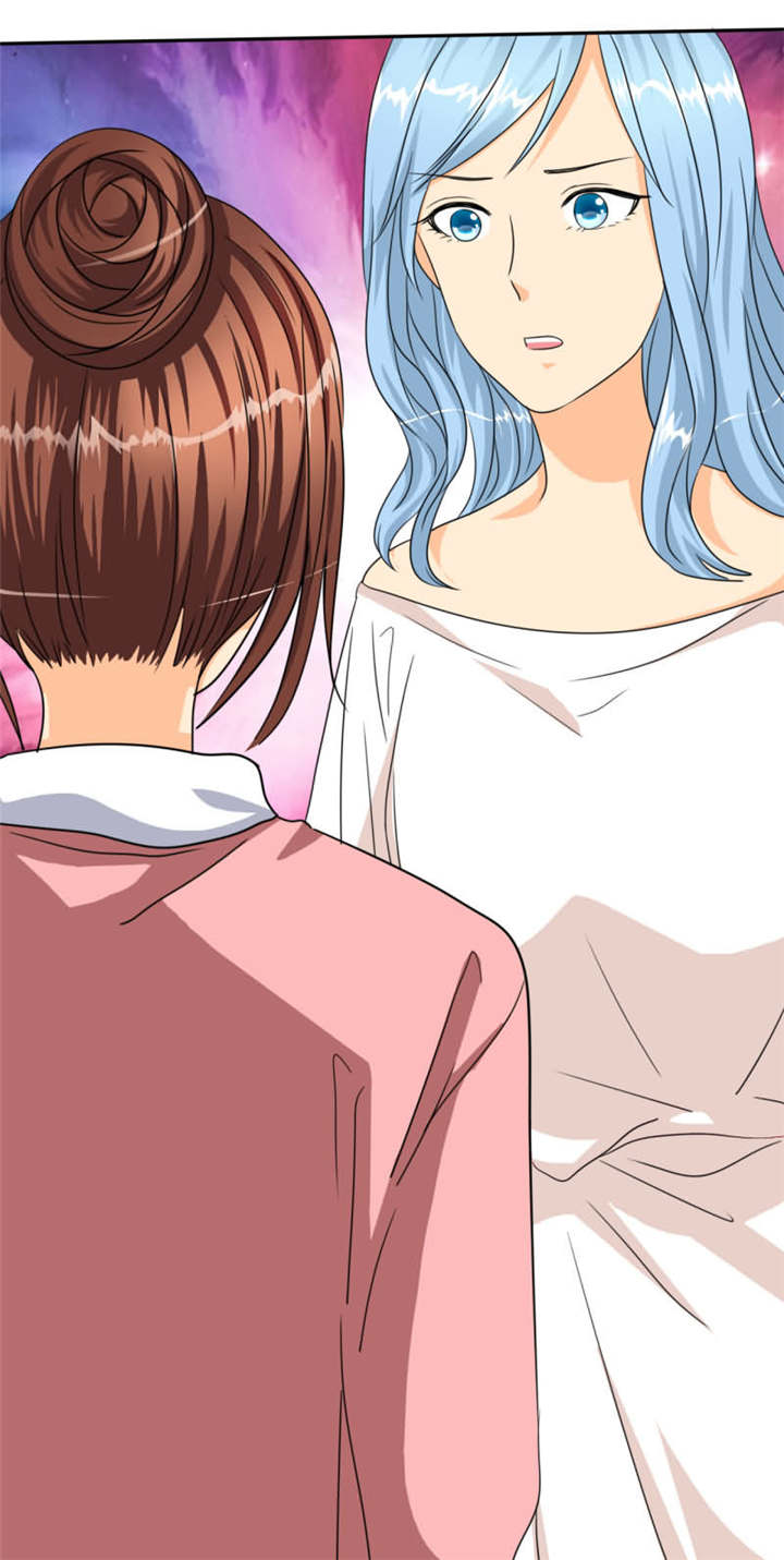 如果从没爱过你漫画,第28章：我可能等不到了……3图