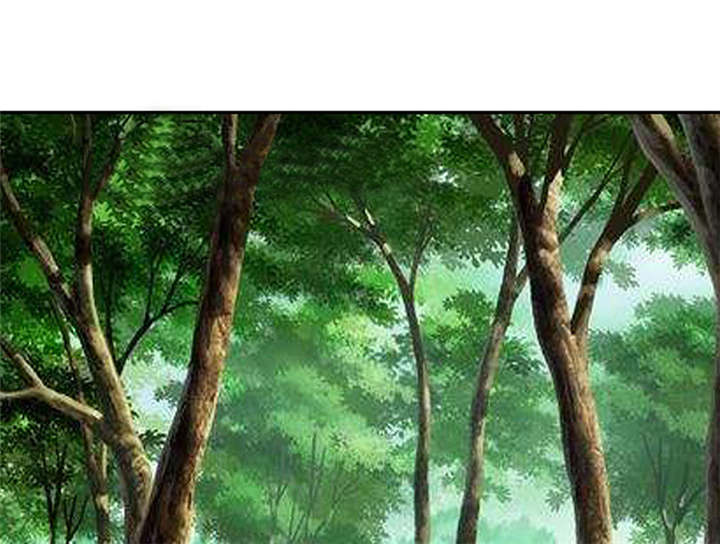 如果从没爱过你漫画,第113章：追的还真快。4图