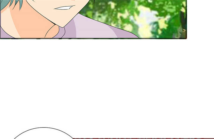 如果从没爱过你漫画,第116章：要回去了4图