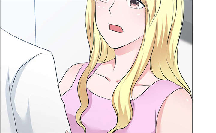 如果从没爱过你漫画,第140章：我娶了言小安？4图