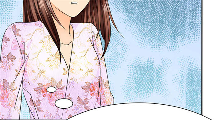 如果从没爱过你漫画,第64章：你爱过我吗2图