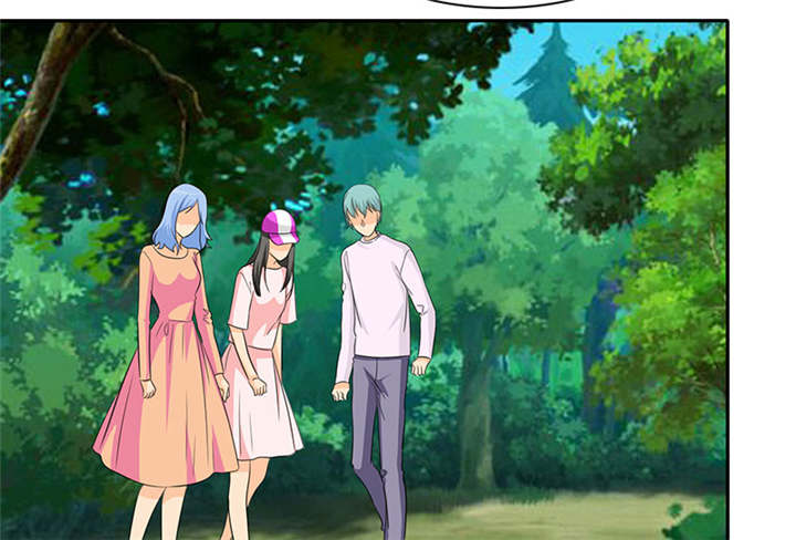 如果从没爱过你漫画,第110章：高估了日本人3图