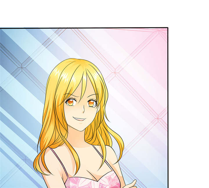 如果从没爱过你漫画,第70章：法国篇：言之晴道歉5图