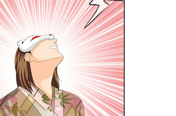 如果从没爱过你漫画,第112章：情况不妙啊3图