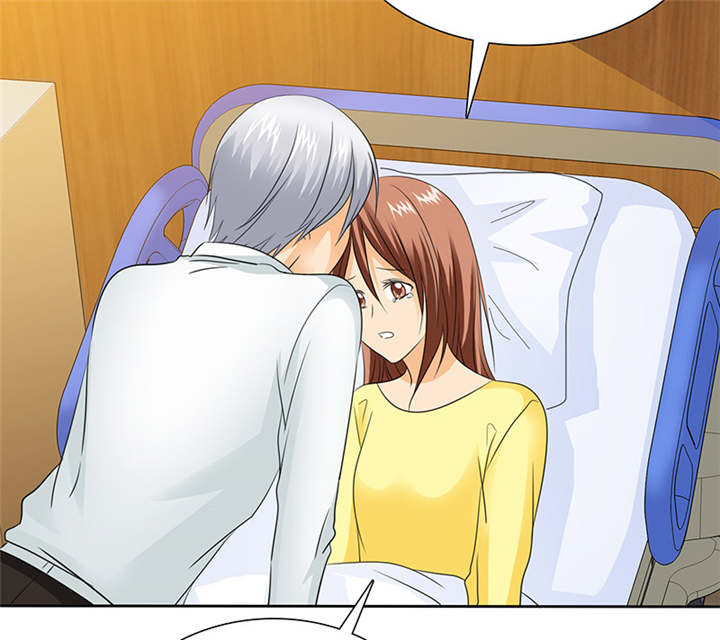 如果从没爱过你漫画,第89章：原来...他都知道2图