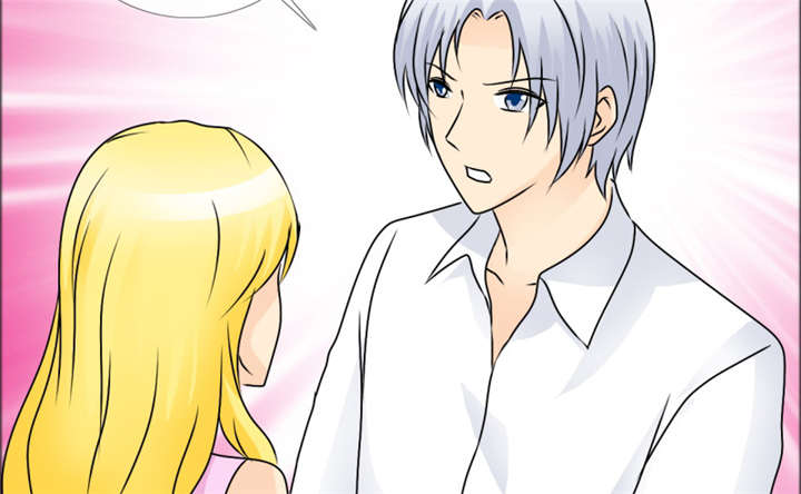 如果从没爱过你漫画,第142章：你是谁？5图
