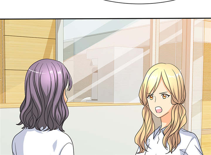 如果从没爱过你漫画,第56章：我，我做了什么！1图