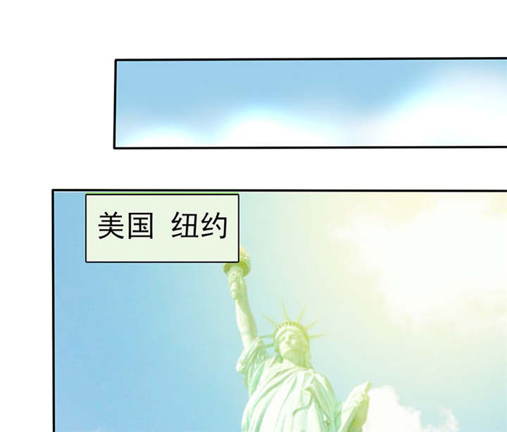如果从没爱过你漫画,第102章：安安情况不妙3图