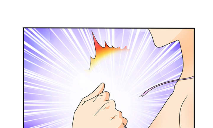 如果从没爱过你漫画,第62章：关你屁事！1图