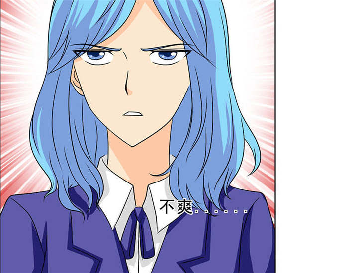 如果从没爱过你漫画,第122章：我一定不会辜负你！1图