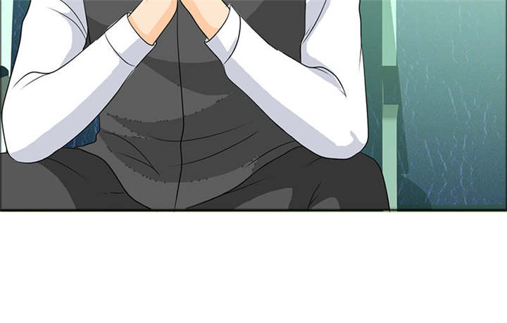 如果从没爱过你漫画,第117章：小安的梦境3图