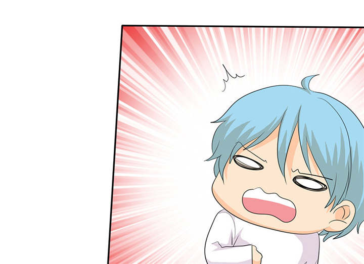 如果从没爱过你漫画,第112章：情况不妙啊5图