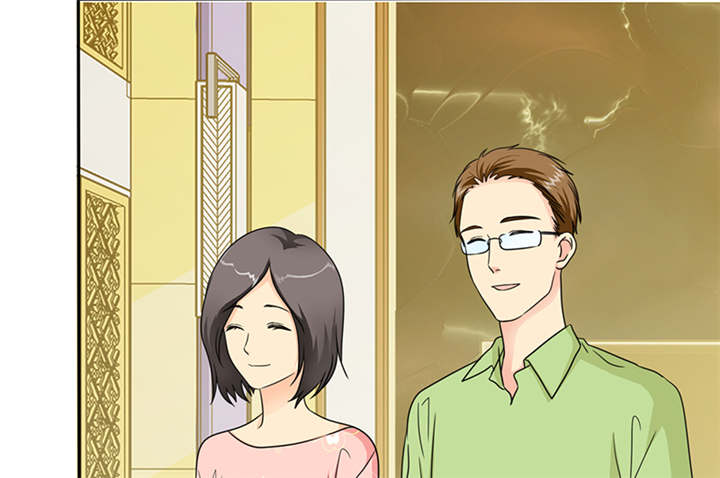 如果从没爱过你漫画,第48章：番外篇1：姐妹记忆1图