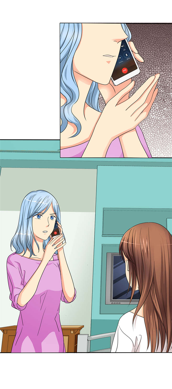 如果从没爱过你漫画,第38章：威胁2图