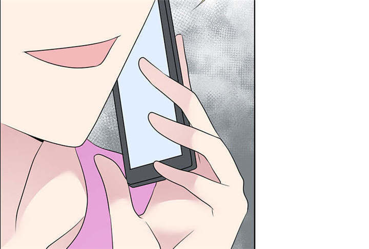 如果从没爱过你漫画,第135章：这次，不能失败！4图