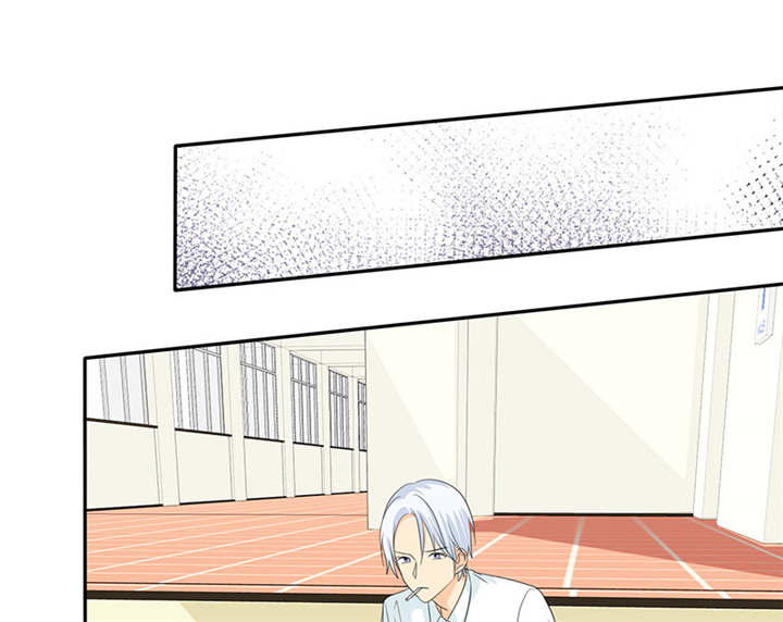 如果从没爱过你漫画,第104章：男人好难~5图