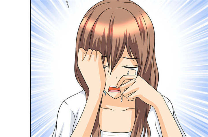 如果从没爱过你漫画,第120章：何伯的遗物2图