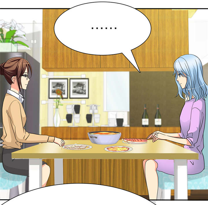 如果从没爱过你漫画,第44章：孩子，给我吧2图