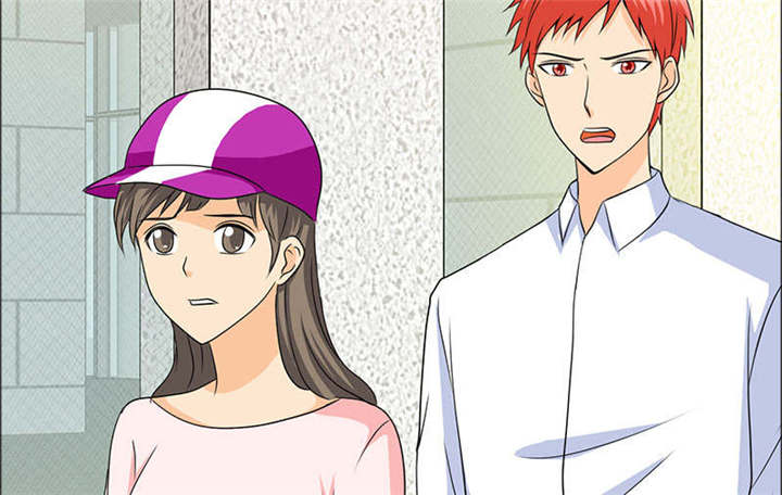 如果从没爱过你漫画,第120章：何伯的遗物4图