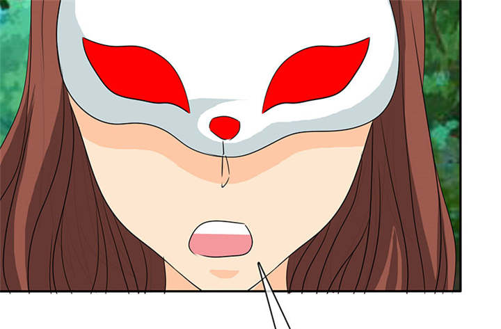 如果从没爱过你漫画,第109章：那就拼命吧！3图