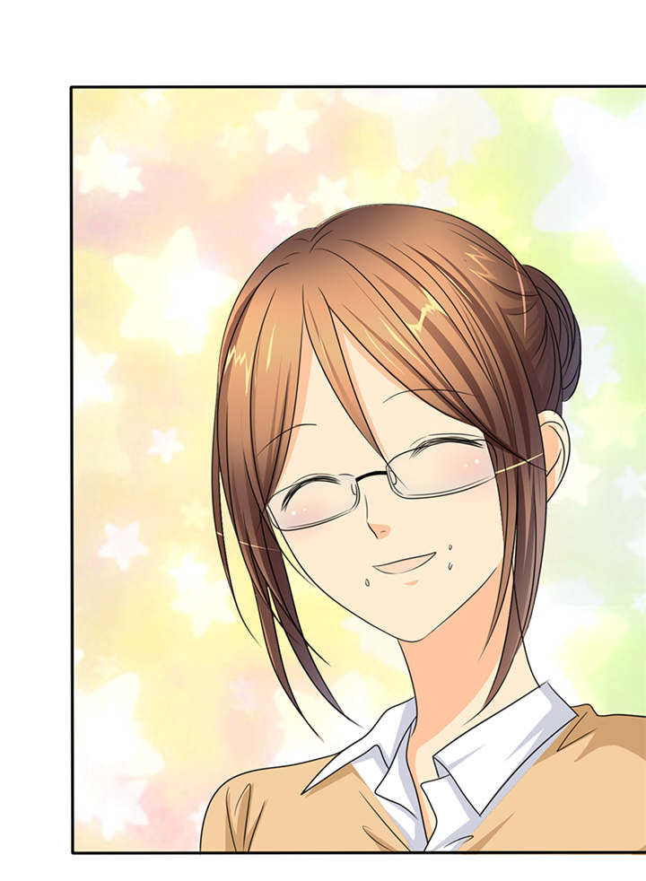 如果从没爱过你漫画,第44章：孩子，给我吧1图