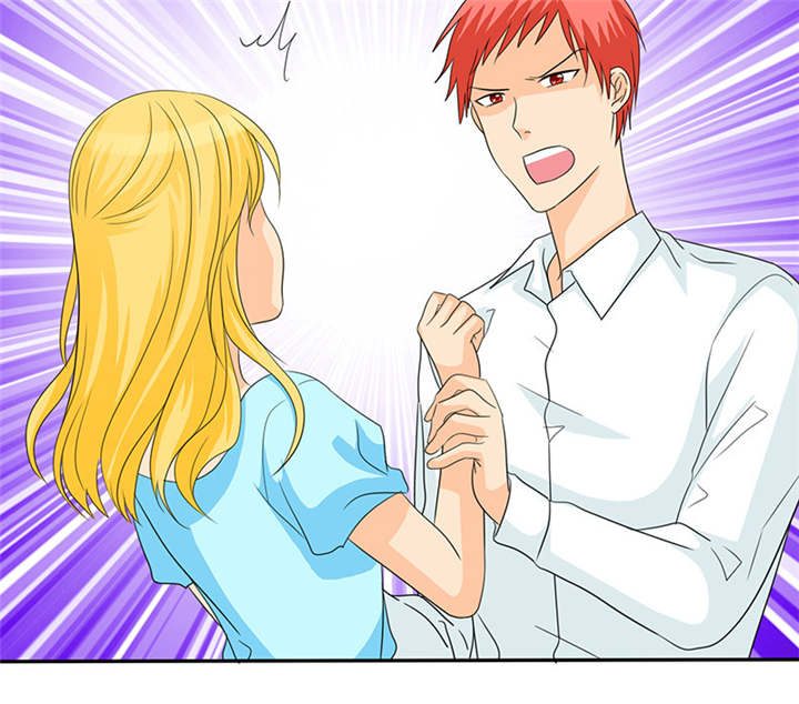 如果从没爱过你漫画,第115章：我绝不会放过你！5图