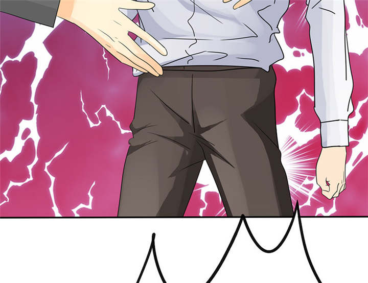 如果从没爱过你漫画,第84章：剖腹产1图