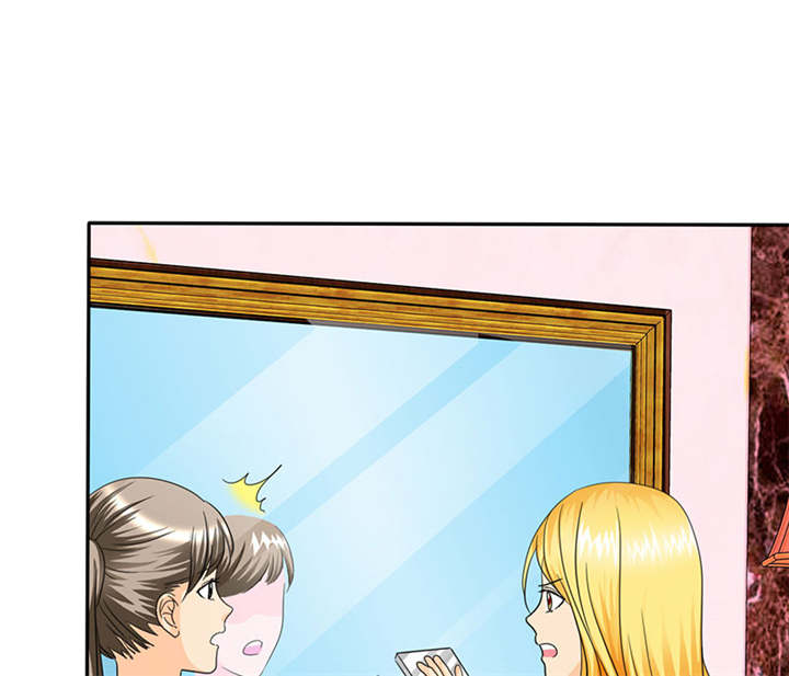 如果从没爱过你漫画,第69章：法国篇：表面姐妹5图