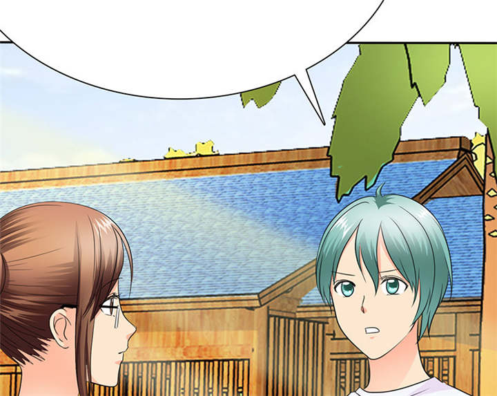 如果从没爱过你漫画,第79章：陆云湛，来了。2图