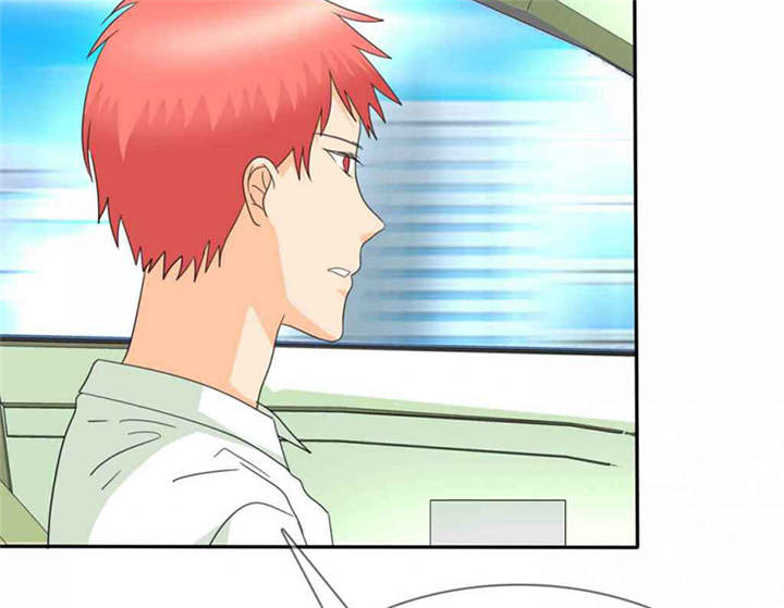 如果从没爱过你漫画,第101章：他们都是猪!3图